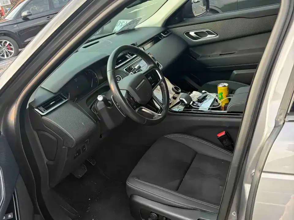 Land Rover Velar