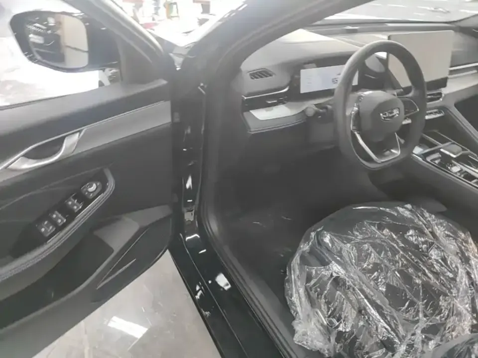 Geely Xingrui