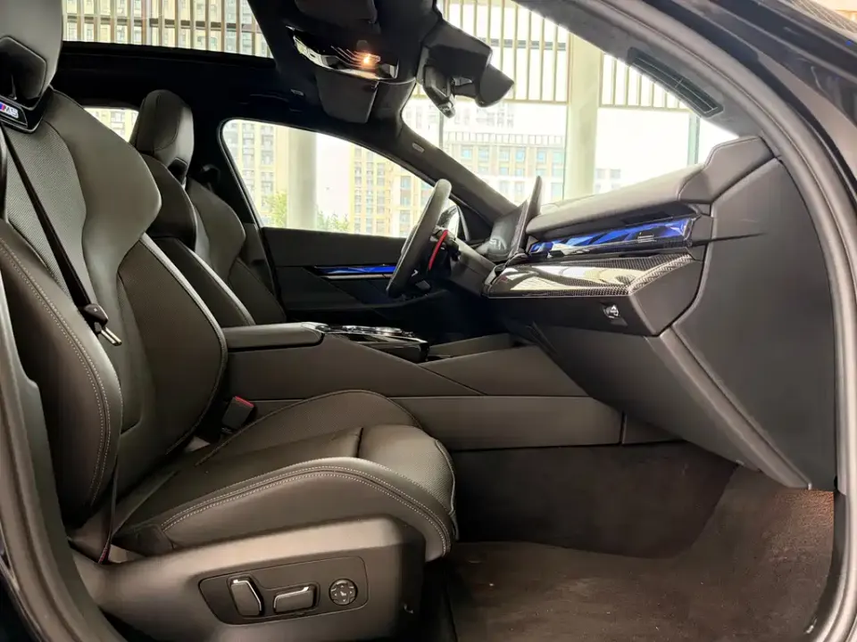BMW M5 New Energy
