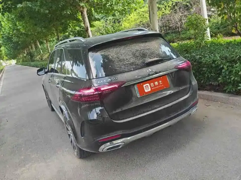 Mercedes-Benz GLE (Import)