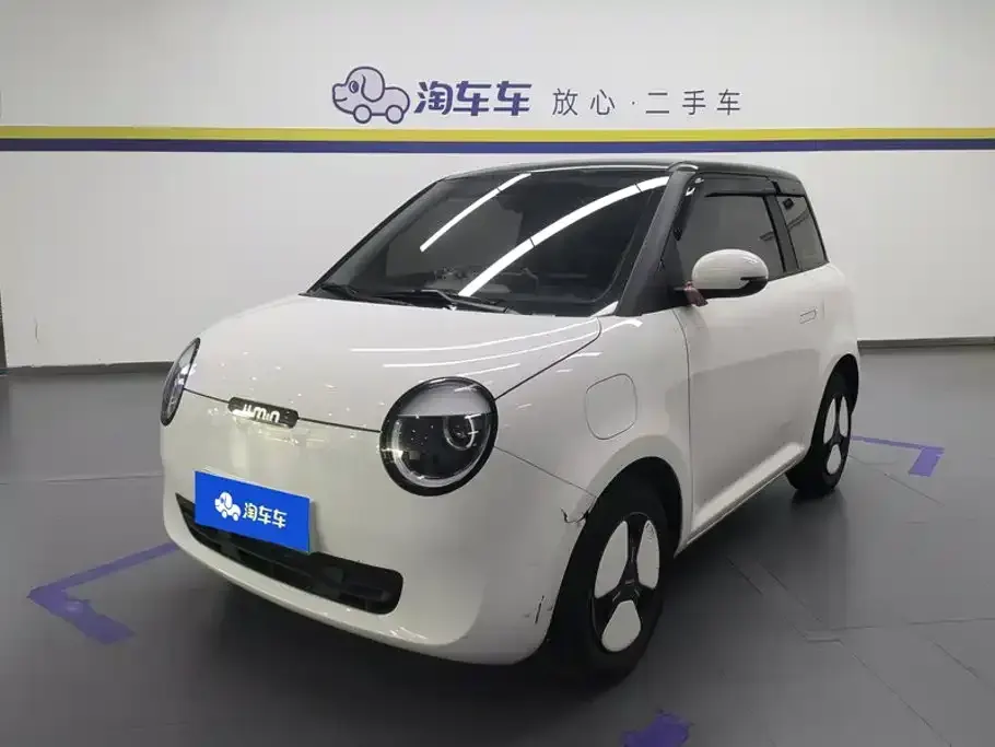 Qiyuan Lumin