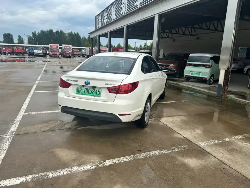 BAIC New Energy EU