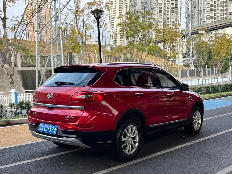 Huasu Huansu S6