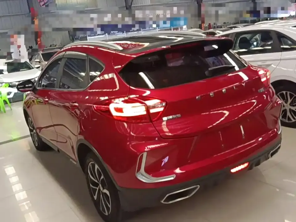 Geely Emgrand GS