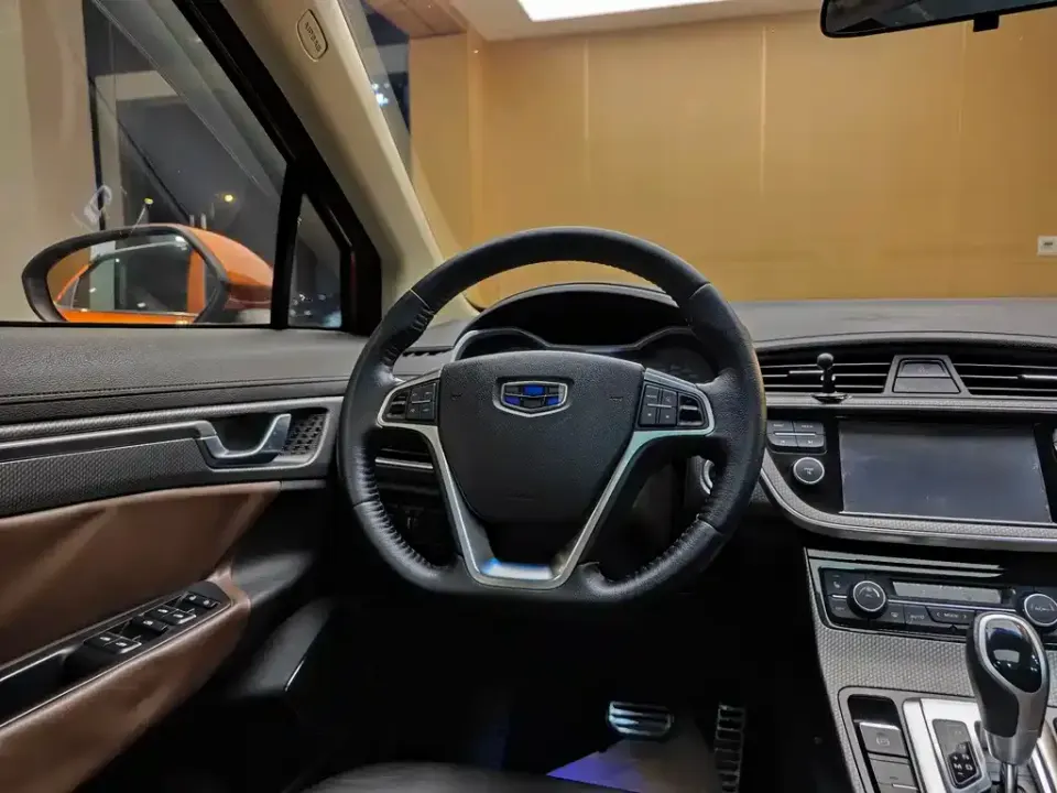 Geely Emgrand GS