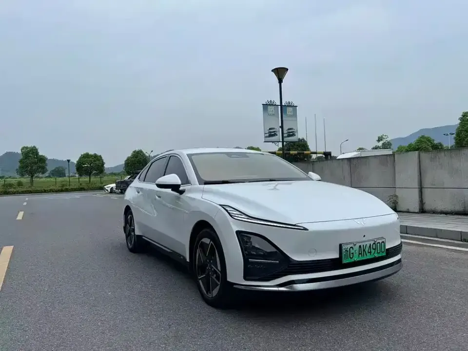 Wuling Xingguang