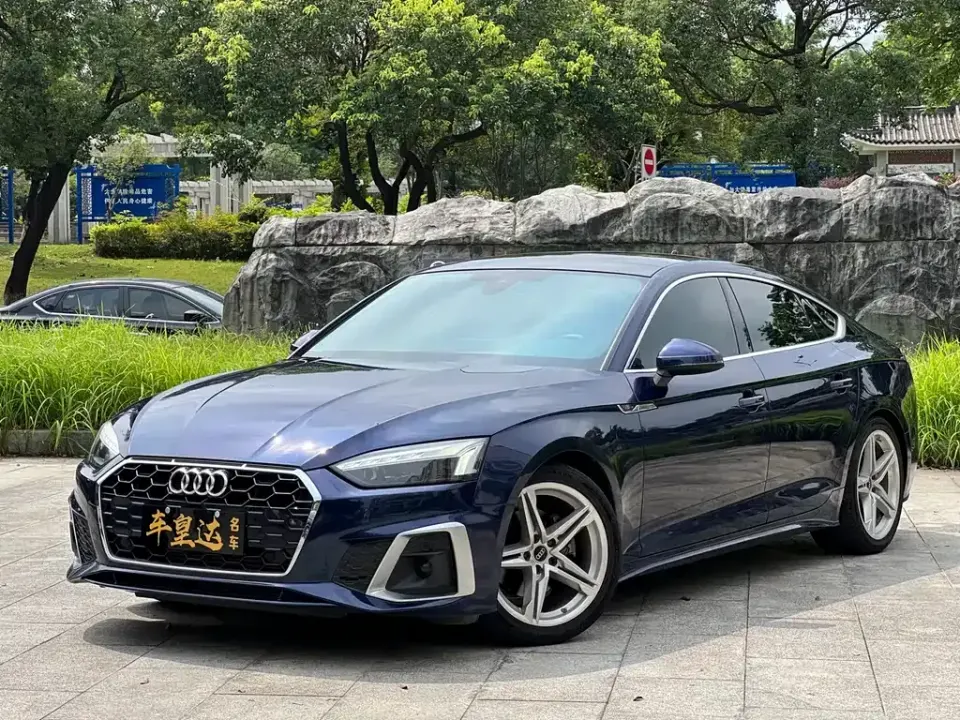 Audi A5 (Import)