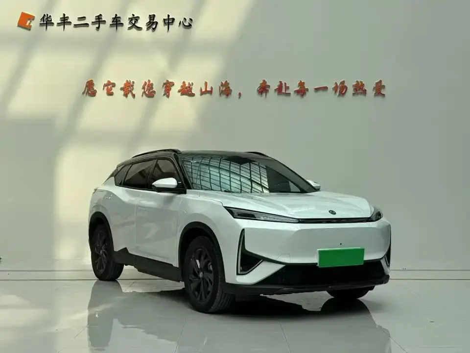 Aeolus L7