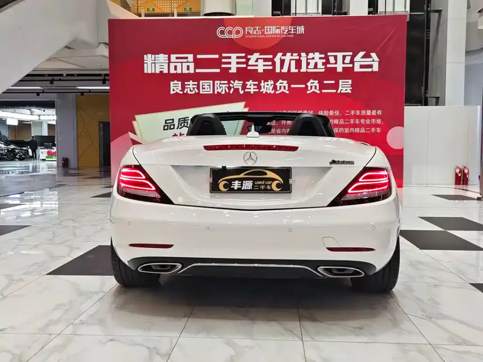 Mercedes-Benz SLC