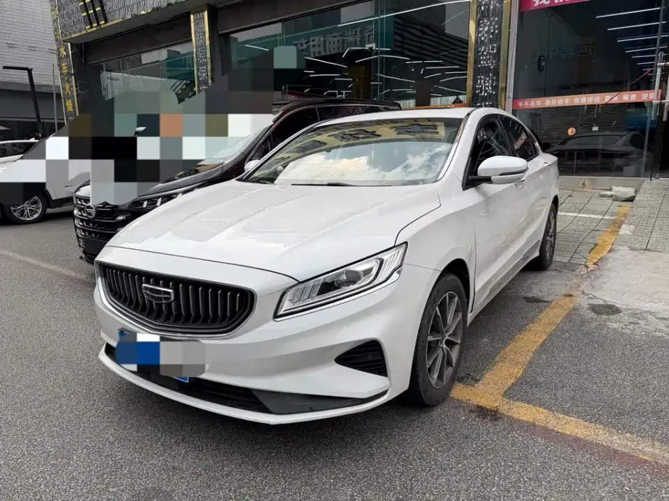 Geely Borui