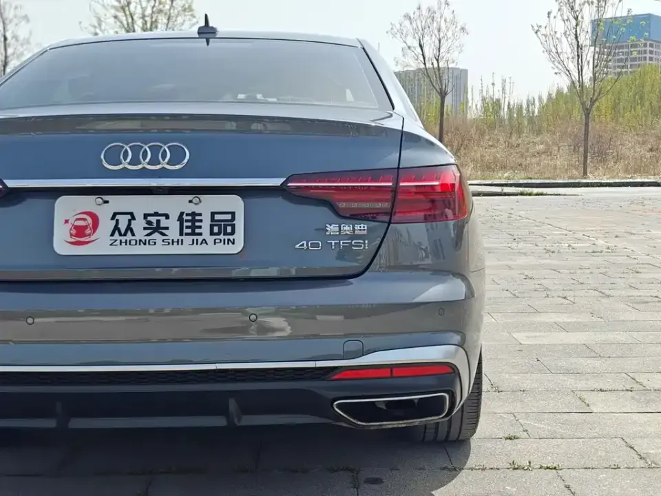 Audi A4L