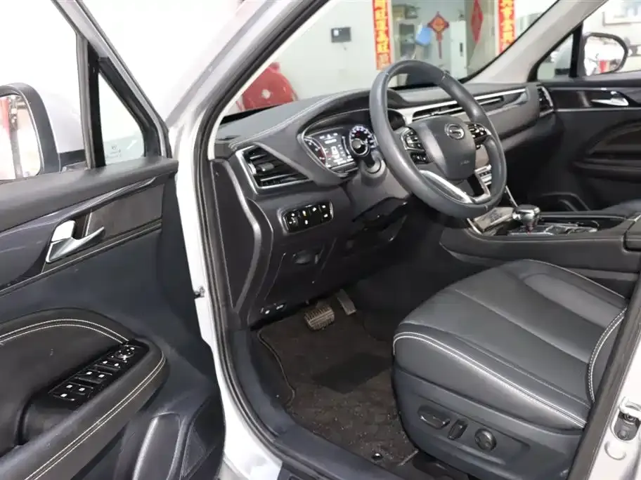 GAC Trumpchi GS5