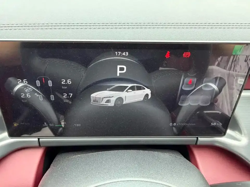 Hongqi Hongqi H5