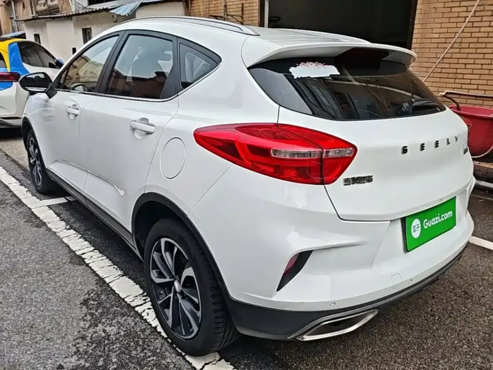 Geely Emgrand GS