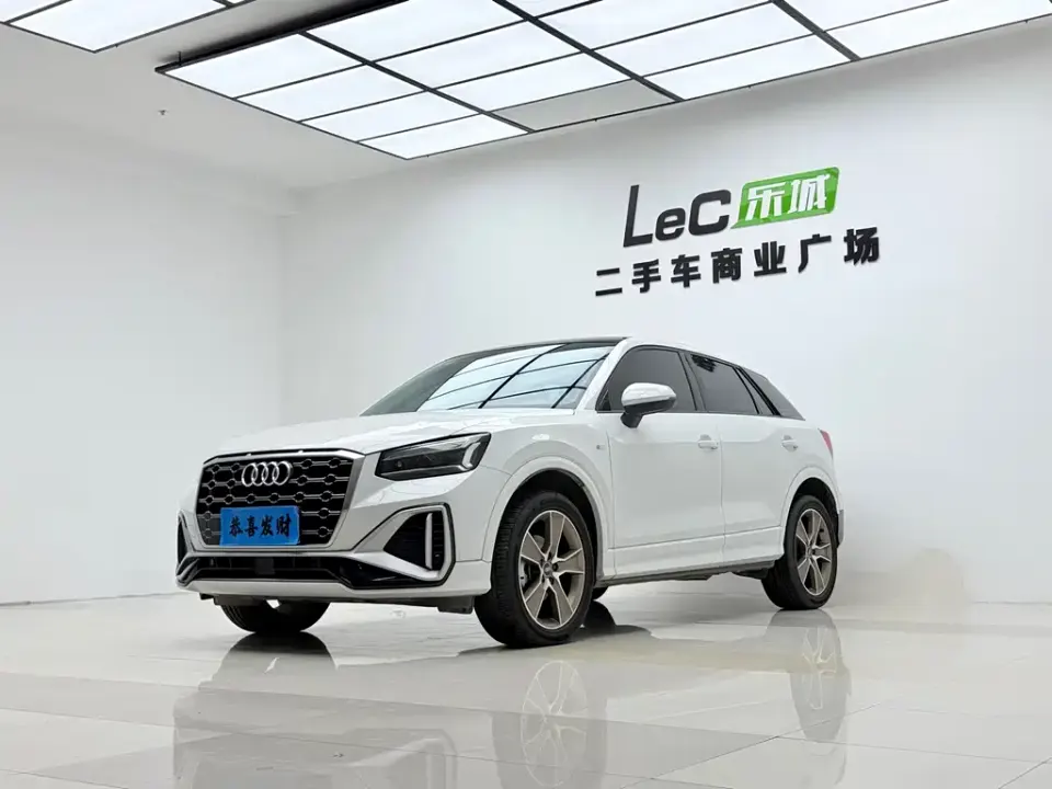 Audi Q2L
