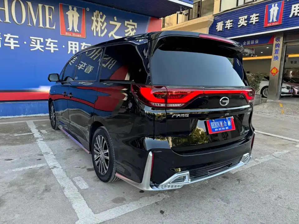 GAC Trumpchi M8