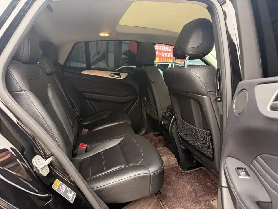 Mercedes-Benz GLE Coupe
