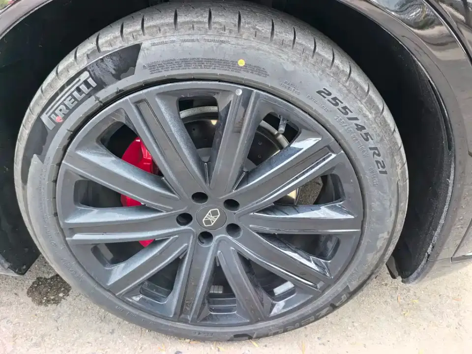 Zhijie Zhijie R7