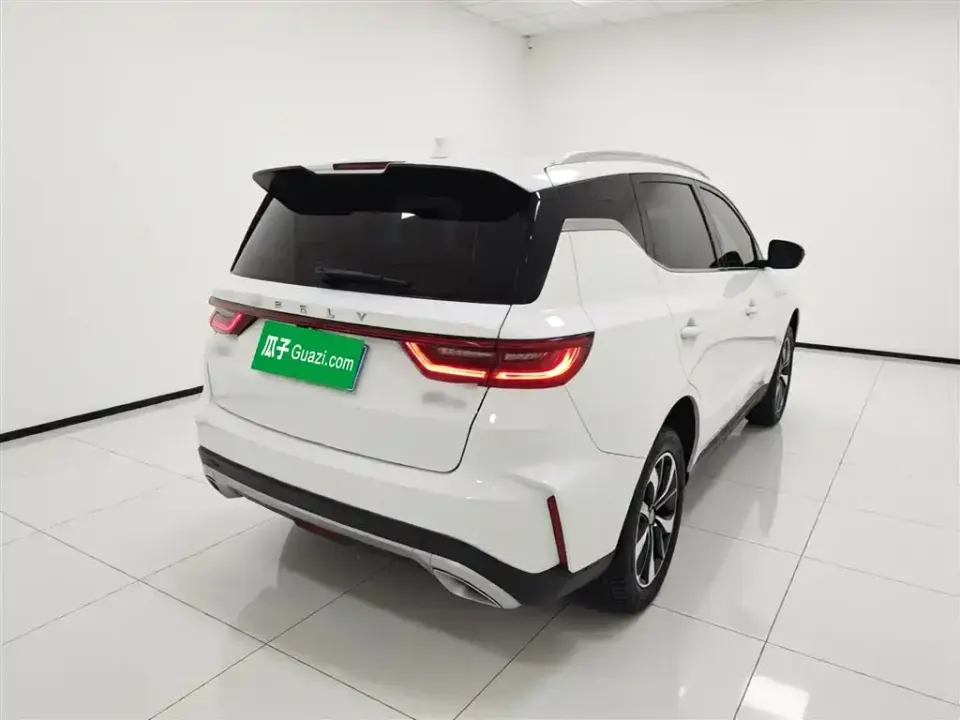 Geely Haoyue Pro