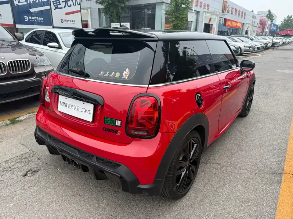 MINI Mini