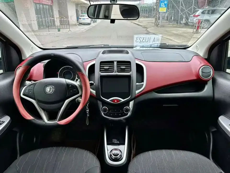 Changan Benben