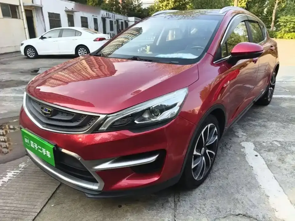 Geely Emgrand GS