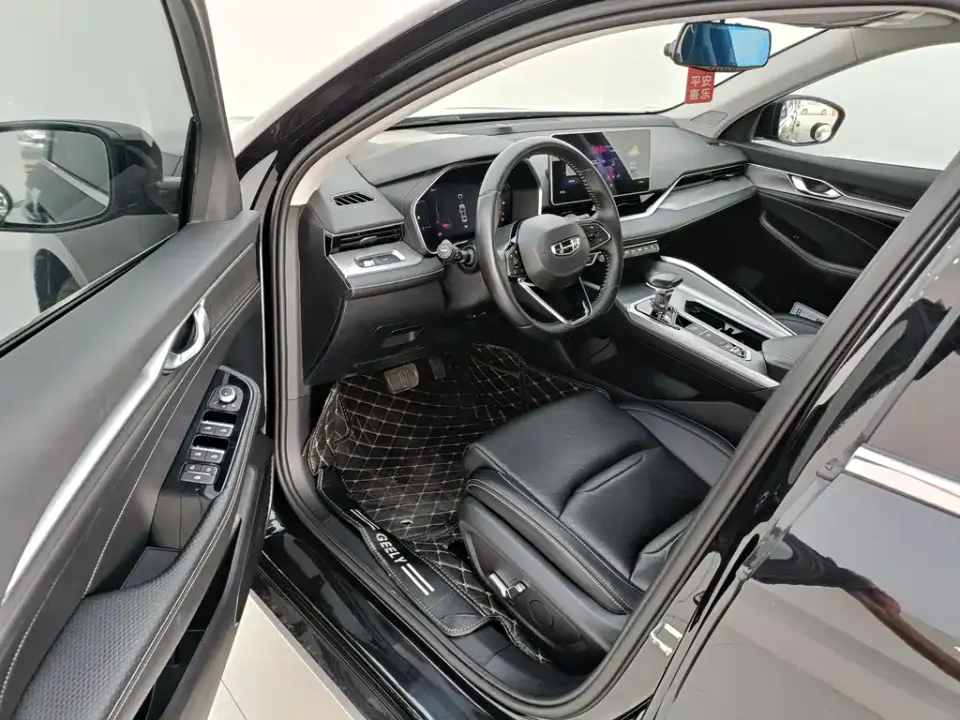 Geely Xingrui