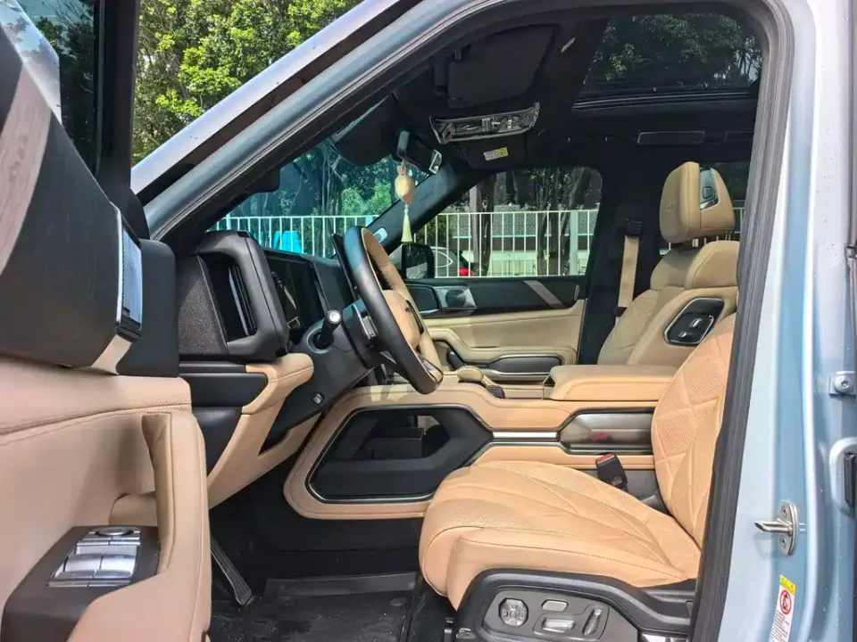 Fang Cheng Bao Leopard 8