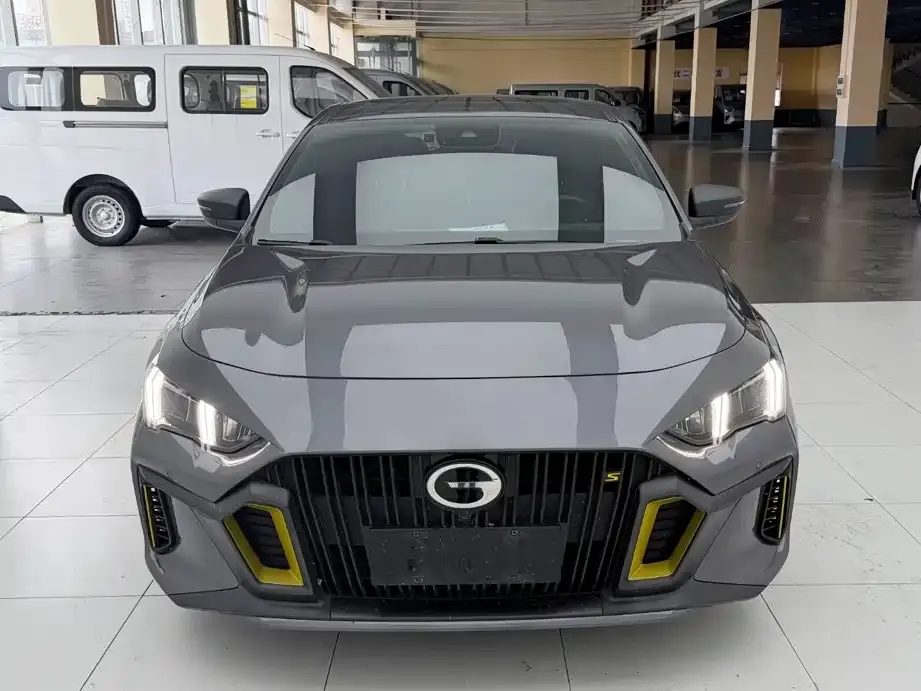 GAC Shadow Leopard