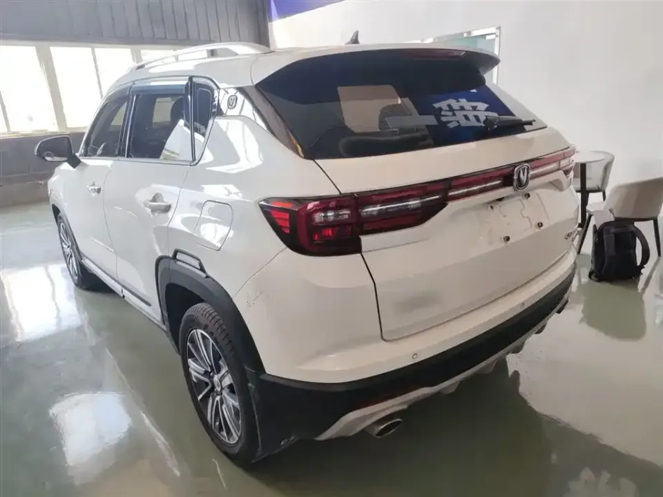 Changan CS35PLUS