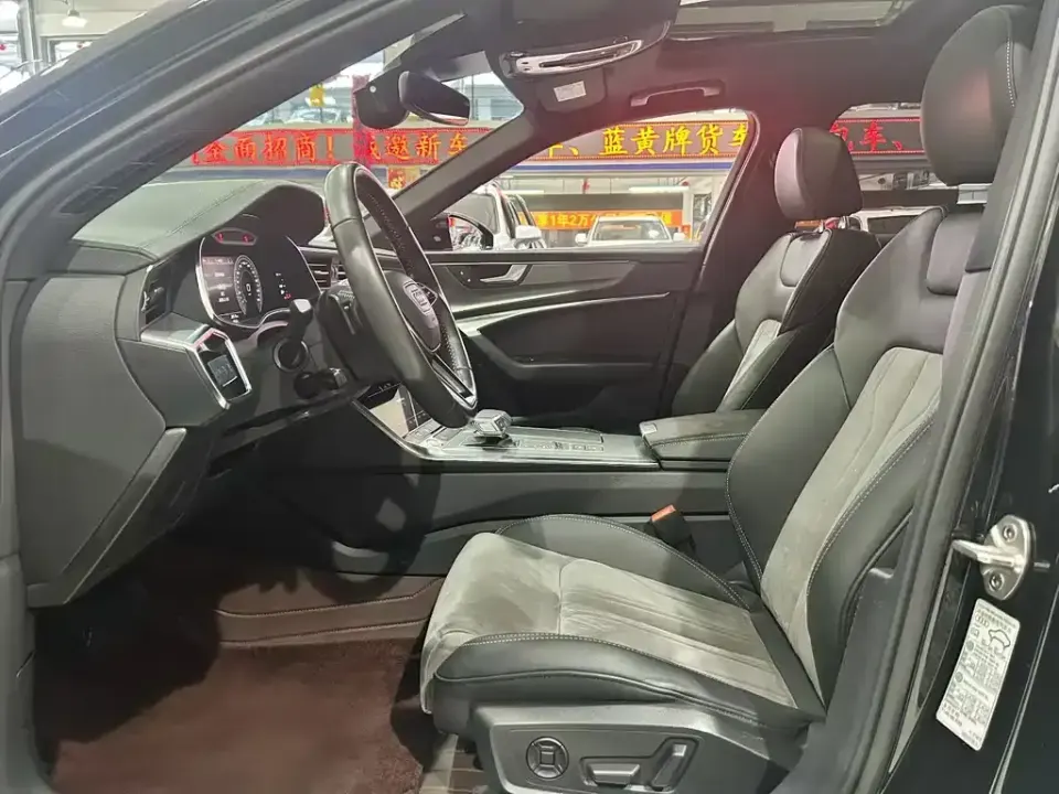 Audi A6L