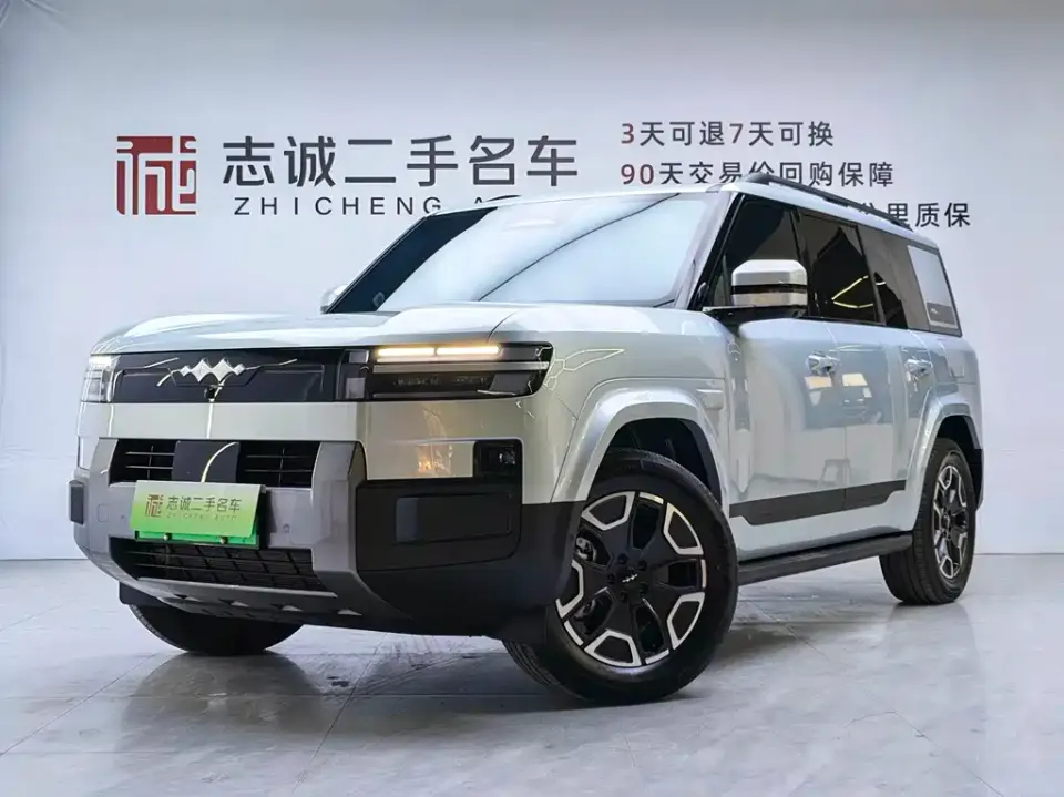 Fang Cheng Bao Ti 7