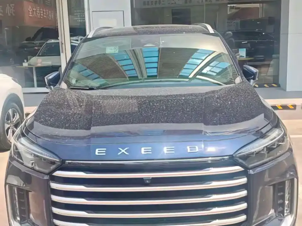 EXEED Landmark C-DM