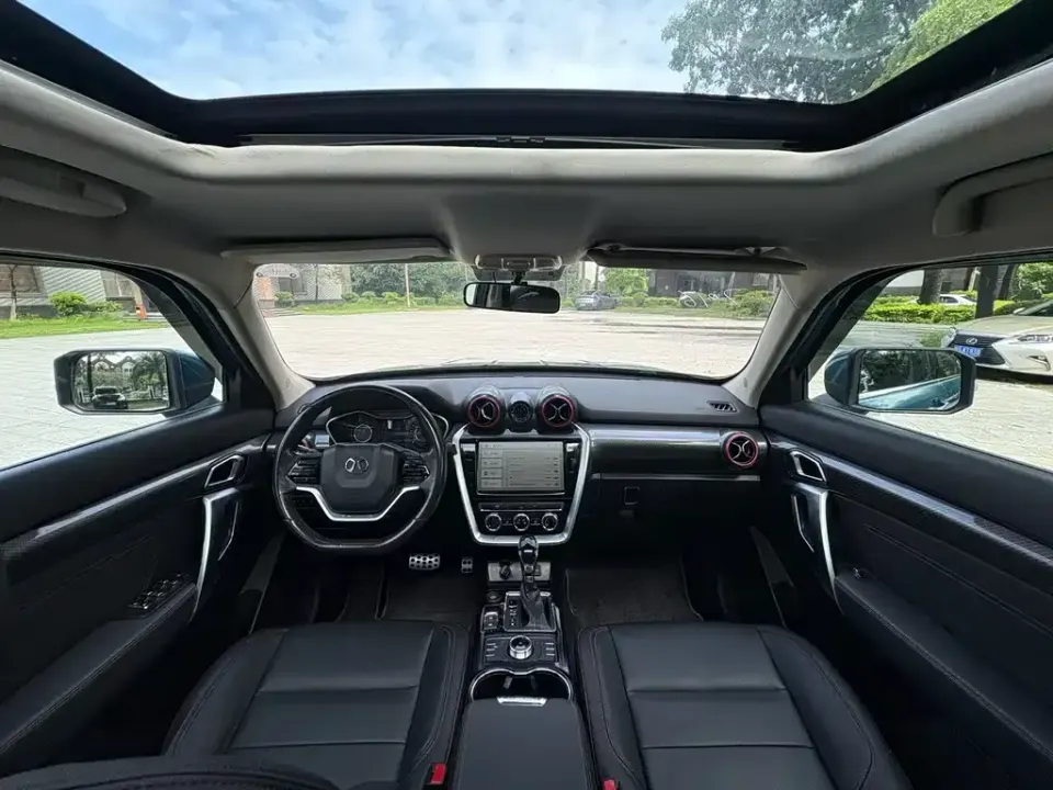 Beijing Off-Road BJ20