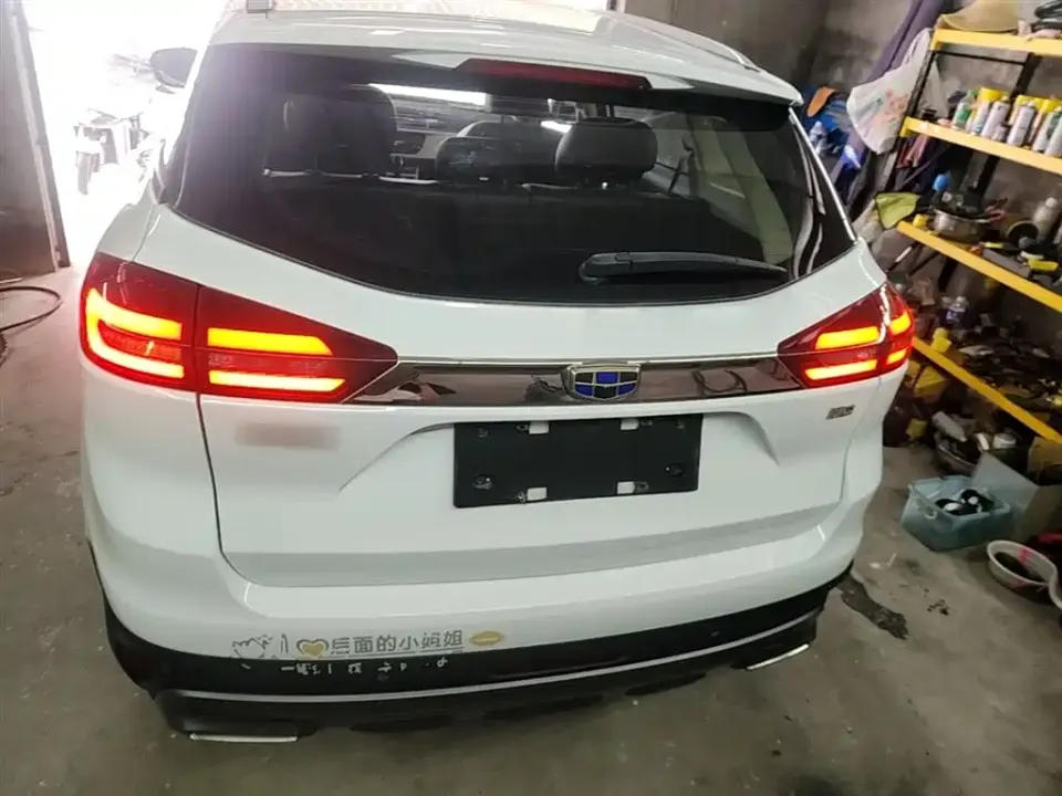 Geely Boyue