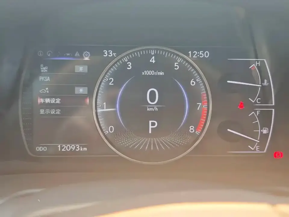Lexus ES