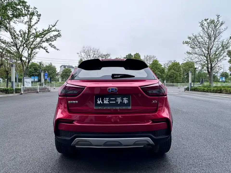 Geely Vision X3
