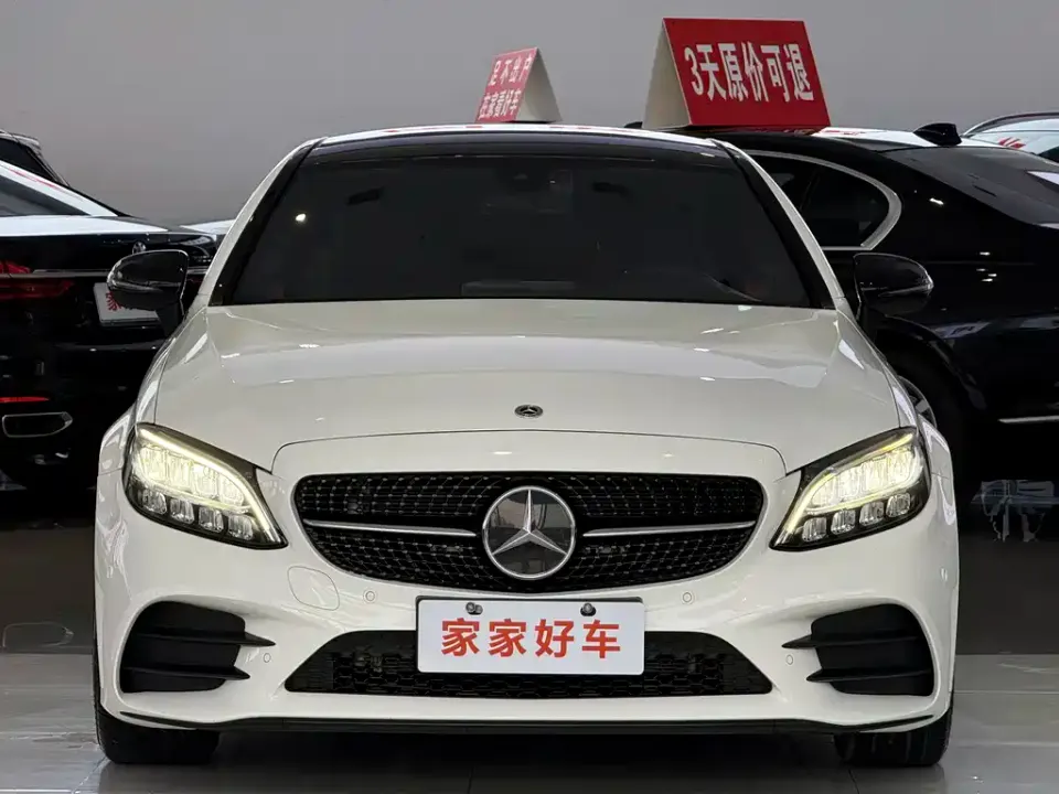 Mercedes-Benz C-Class (Import)