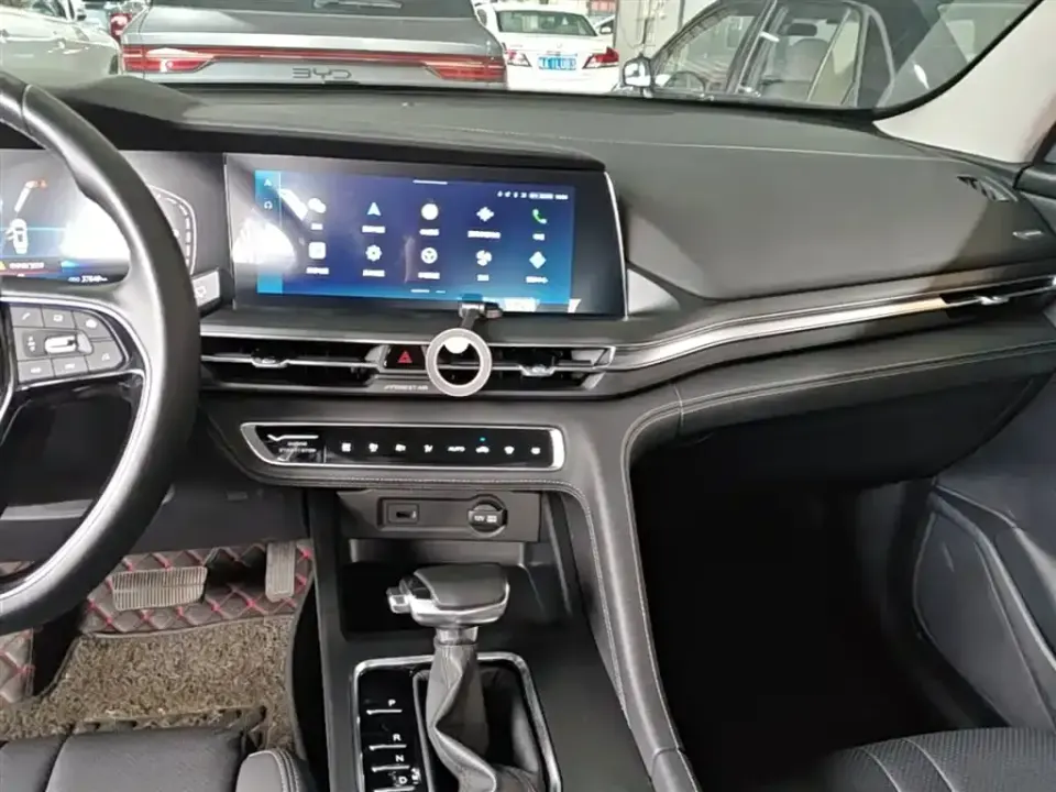 Changan CS75 Plus