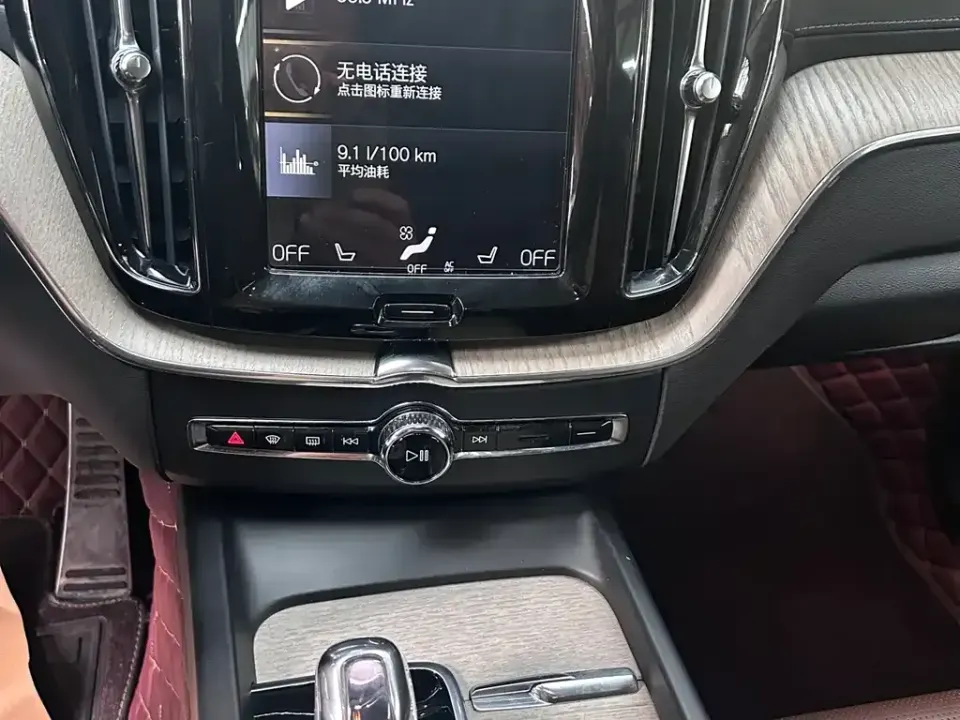 Volvo XC60 PHEV