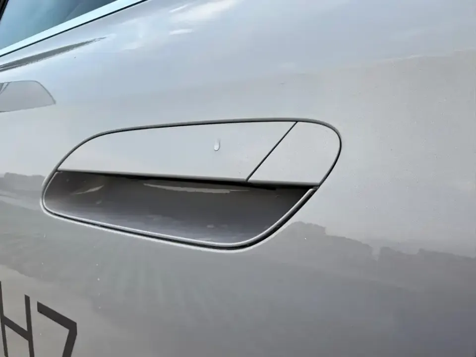 Hongqi 红旗H7 PHEV