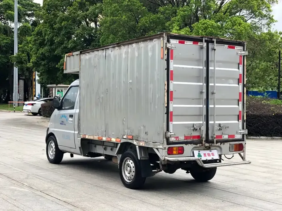 Wuling Rongguang Mini Truck