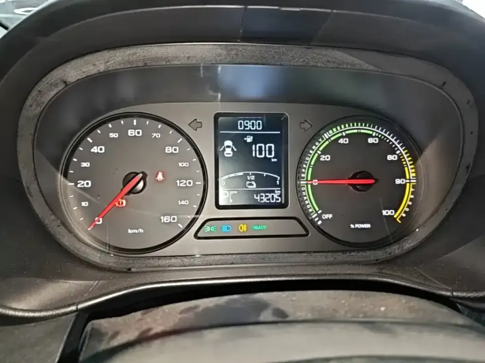 Roewe Clever