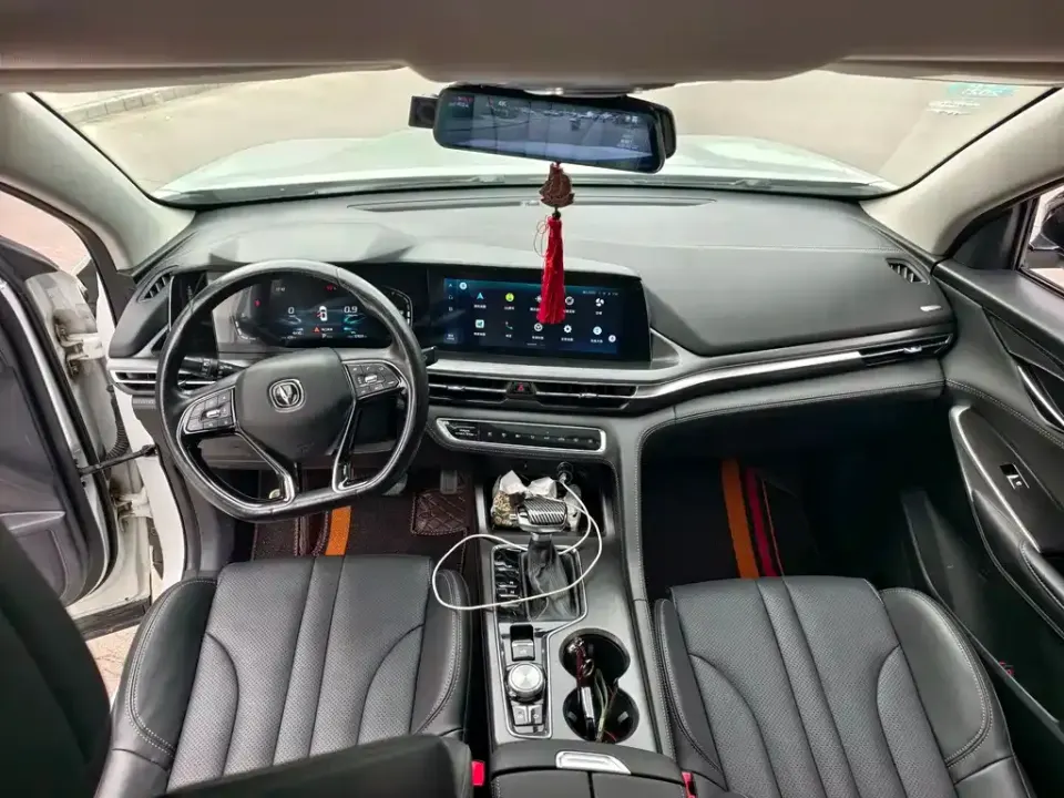Changan CS75 Plus