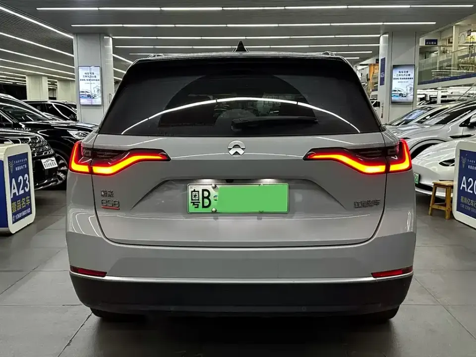 Nio ES8