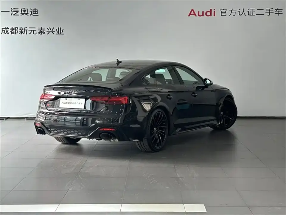 Audi RS 5