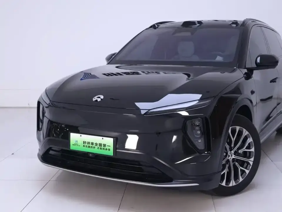Nio ES6