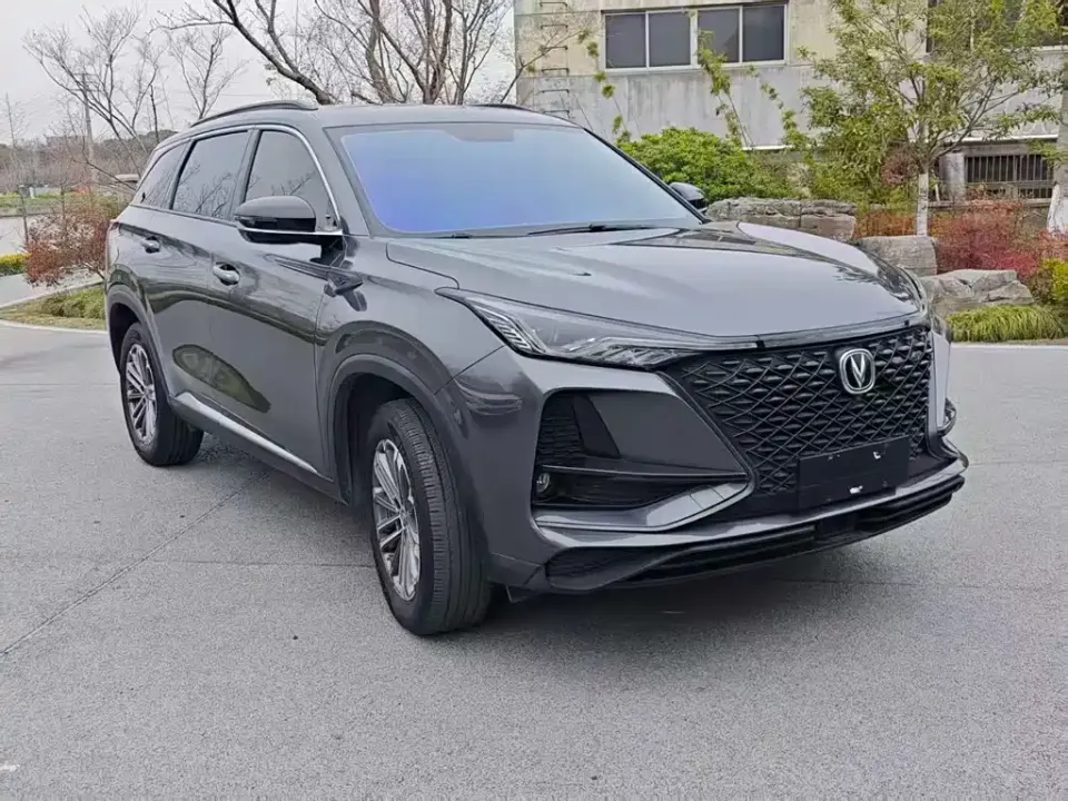 Changan CS75 Plus