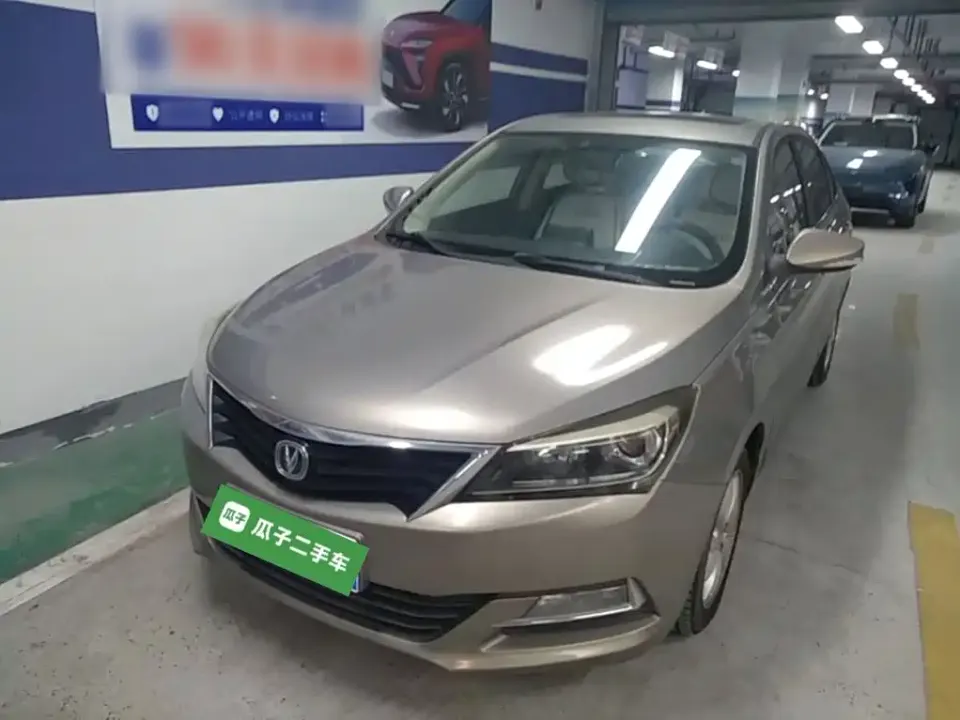 Changan Alsvin V7