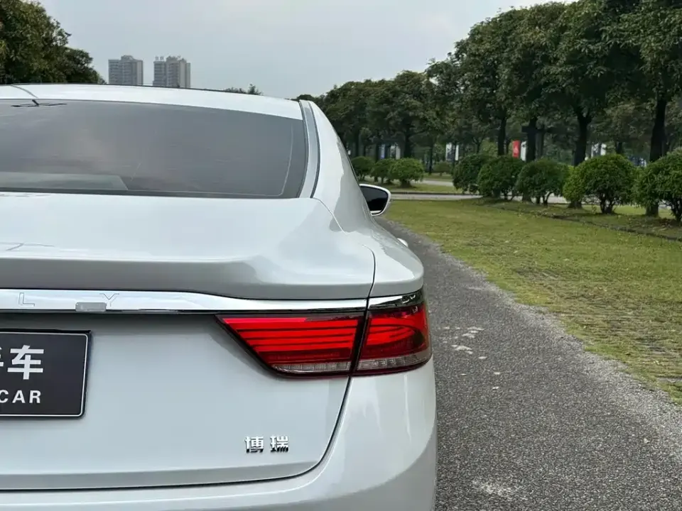 Geely Borui